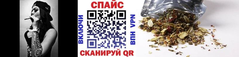 KRAKEN вход  Задонск  БУТИРАТ 1.4BDO  что такое  
