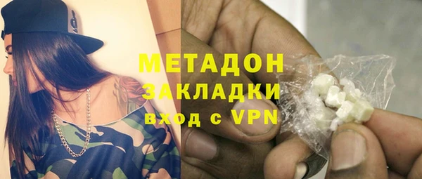 кокс Володарск