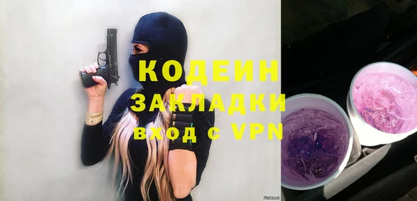 MDMA Premium VHQ Березники