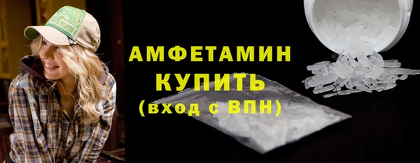 бошки Вязники