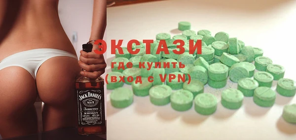 твердый Домодедово