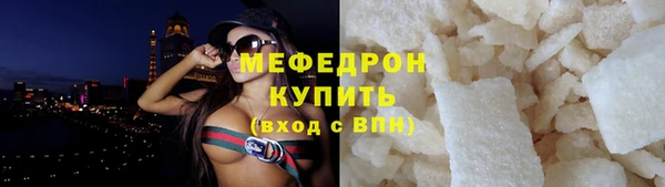бошки Вязники