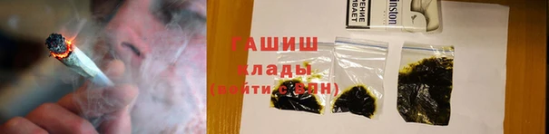 бошки Вязники