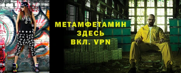 кокс Володарск