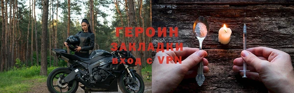 кокс Володарск