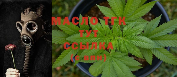 бошки Вязники