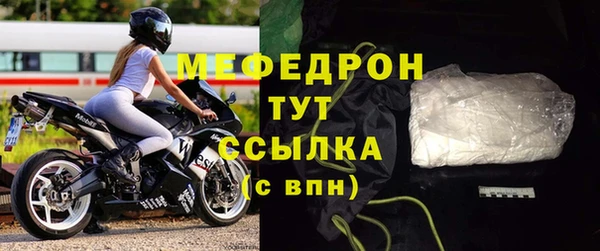 каннабис Вяземский