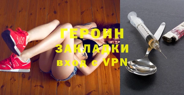 кокс Володарск