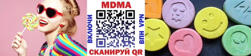 MEGA ТОР  Задонск  МДМА молли  купить наркотики цена 