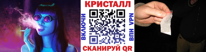 МЕТАМФЕТАМИН пудра  MEGA маркетплейс  Задонск 